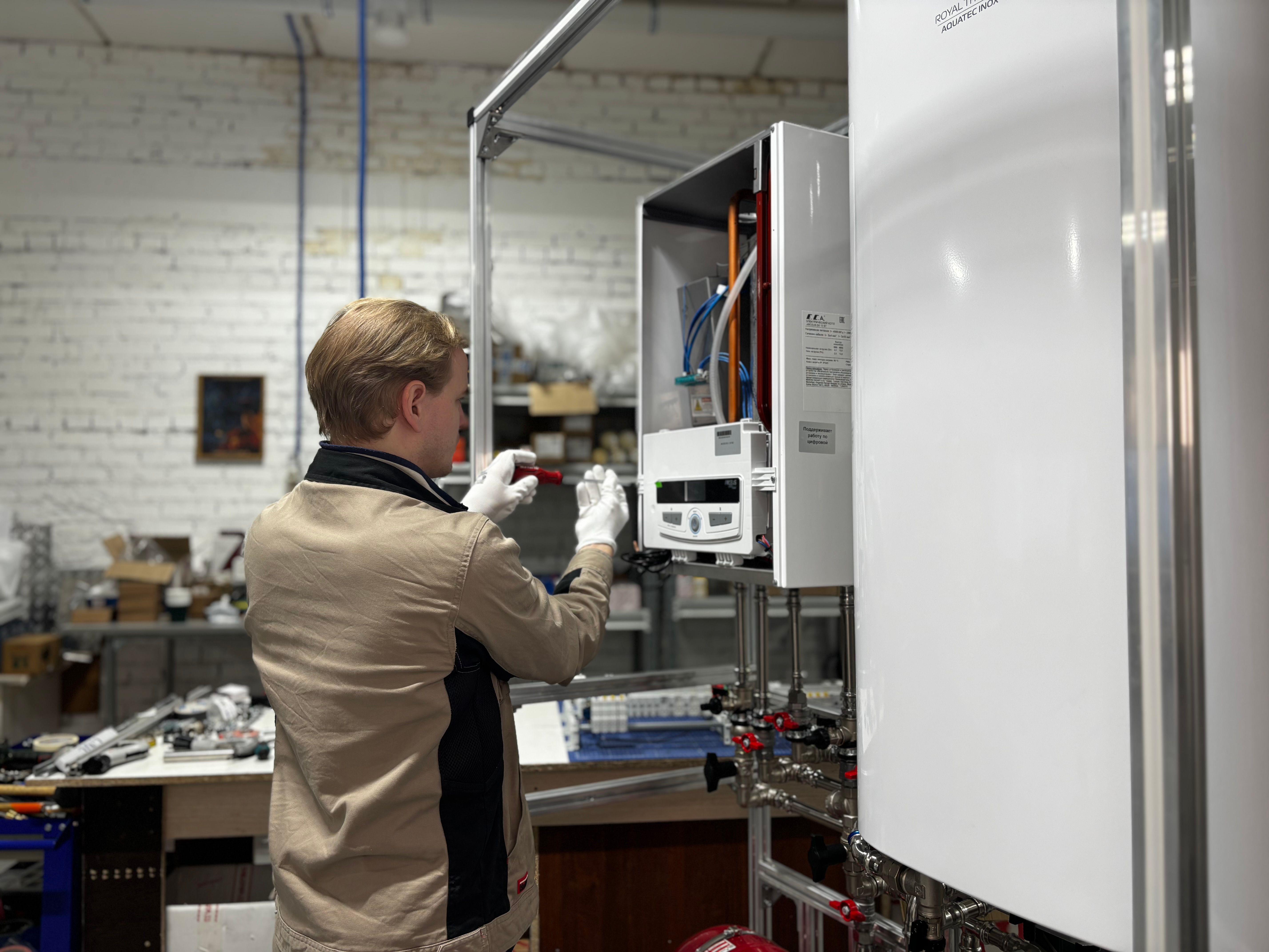 Boiler Installation, Servicing & Repairs